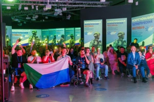 Межрегиональный патриотический фестиваль: голос героев